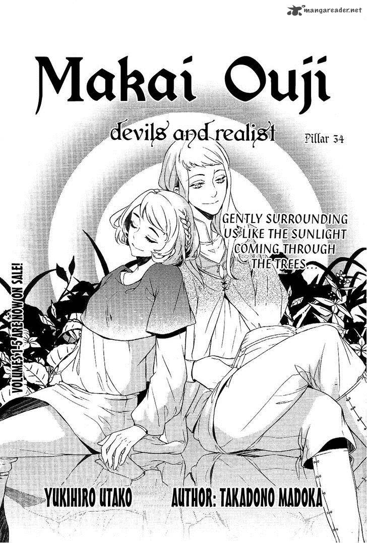 Makai Ouji Devils And Realist 34 2