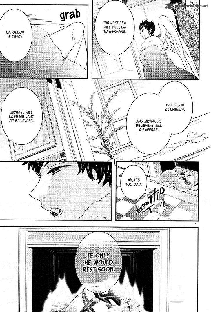 Makai Ouji Devils And Realist 34 24