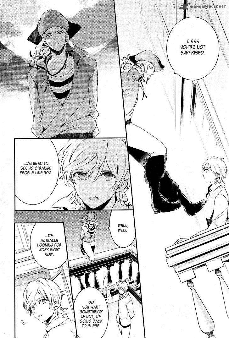 Makai Ouji Devils And Realist 34 3
