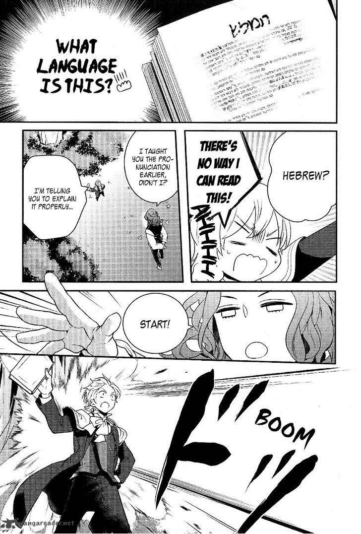 Makai Ouji Devils And Realist 36 15