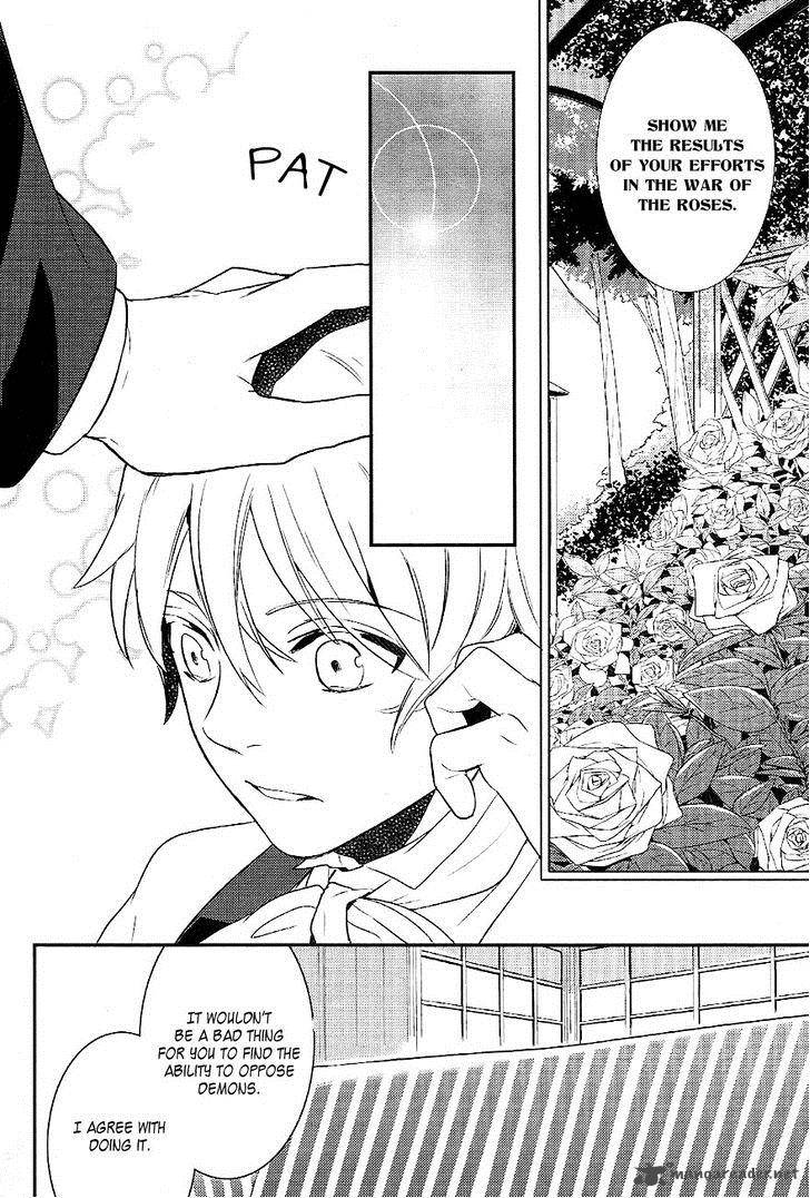 Makai Ouji Devils And Realist 36 26