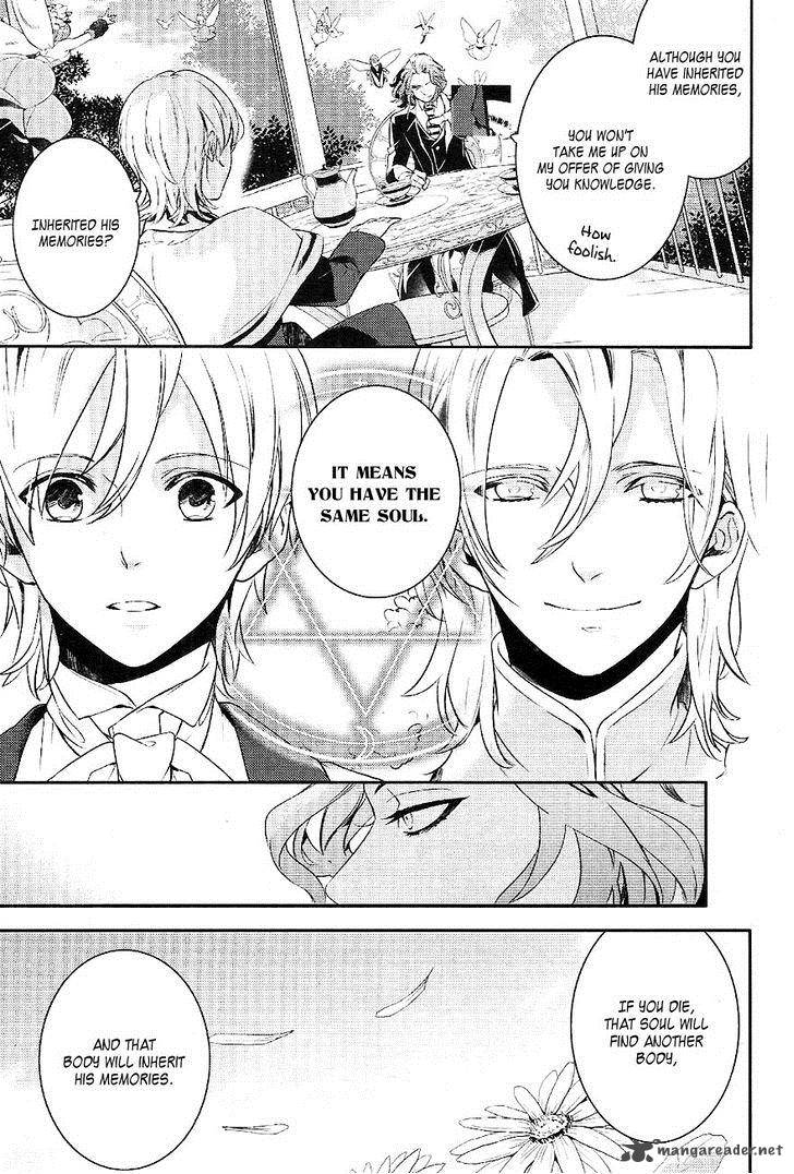 Makai Ouji Devils And Realist 36 7