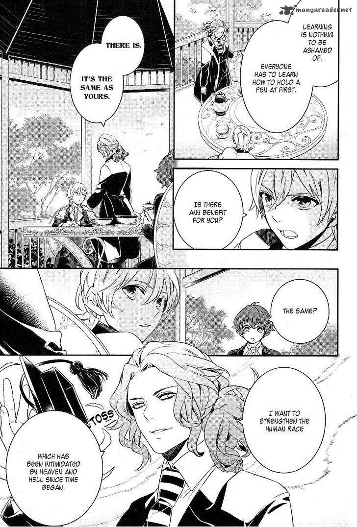 Makai Ouji Devils And Realist 36 9