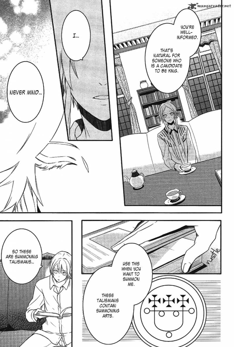 Makai Ouji Devils And Realist 37 18
