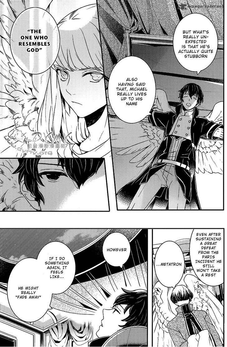 Makai Ouji Devils And Realist 38 4