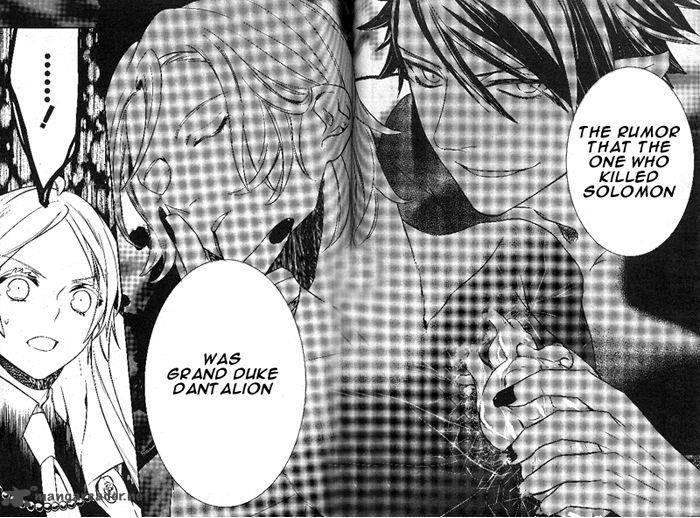Makai Ouji Devils And Realist 39 20