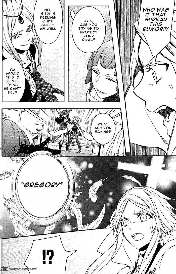 Makai Ouji Devils And Realist 39 21