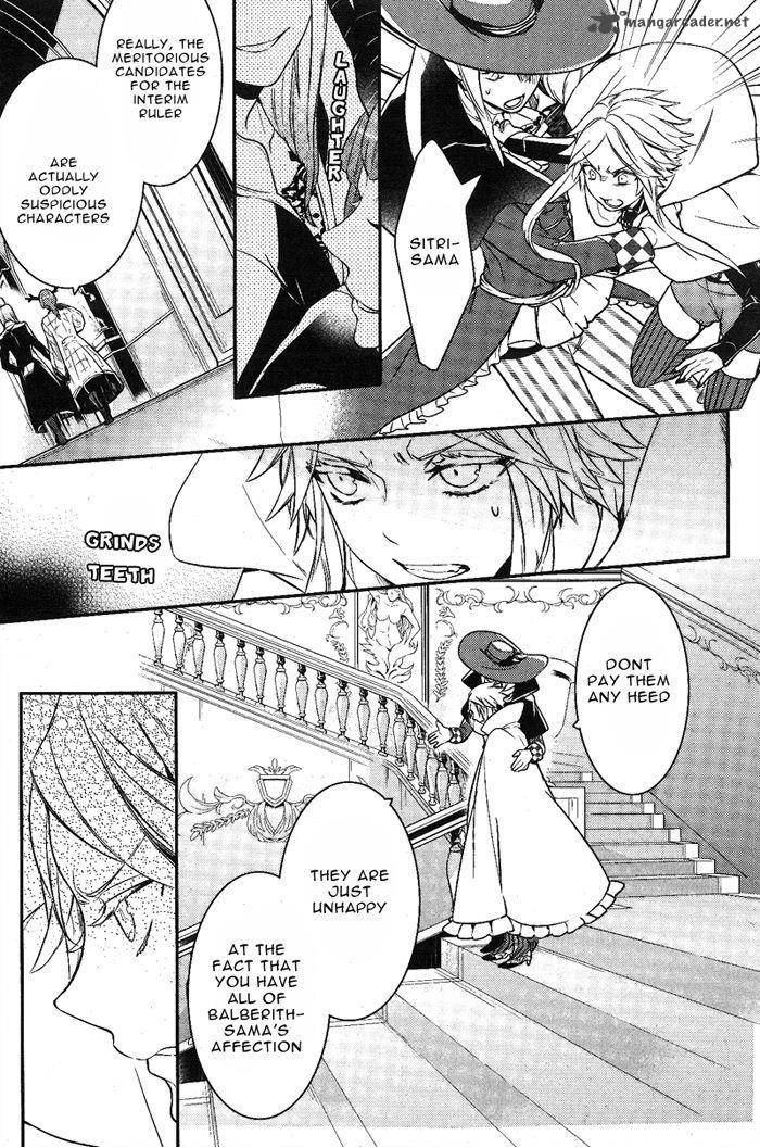 Makai Ouji Devils And Realist 39 22