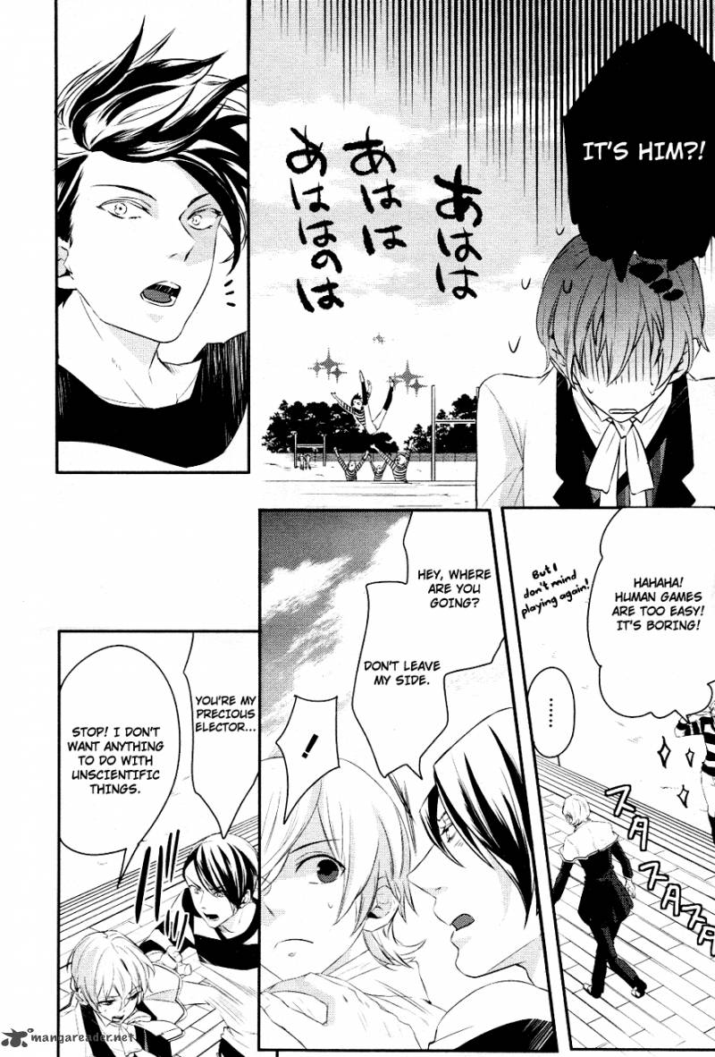 Makai Ouji Devils And Realist 4 11