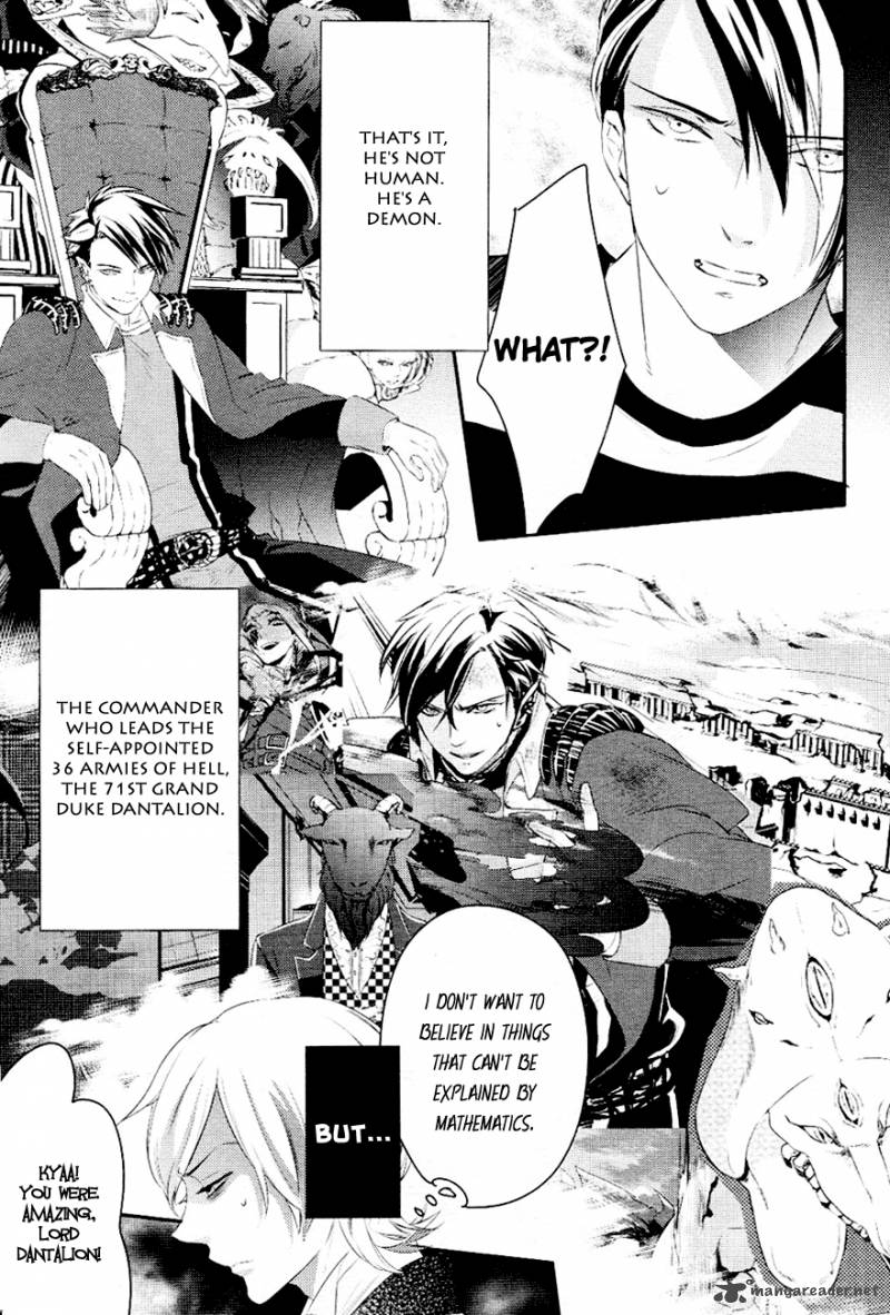 Makai Ouji Devils And Realist 4 12