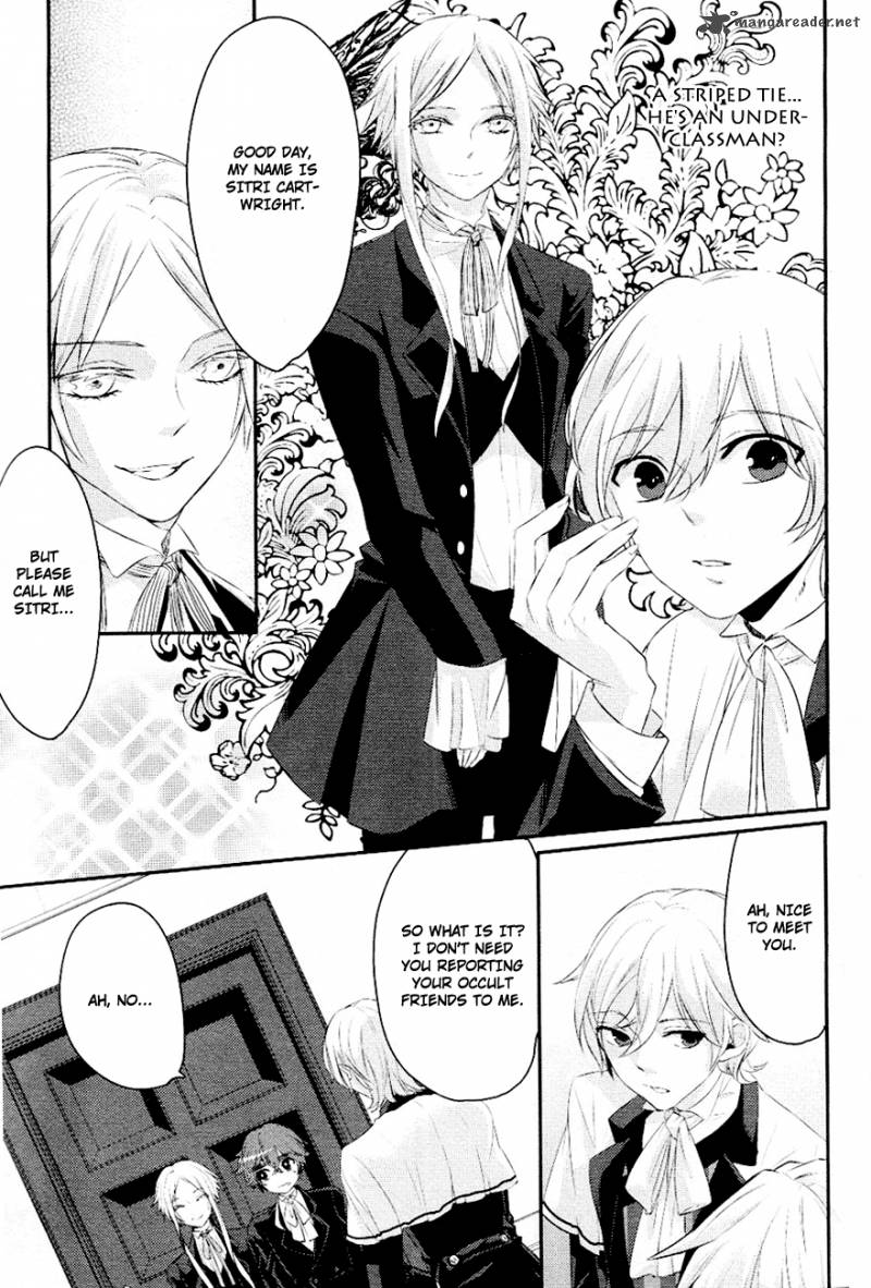 Makai Ouji Devils And Realist 4 16
