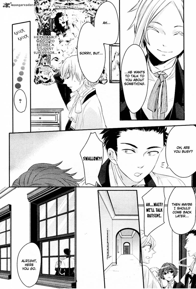 Makai Ouji Devils And Realist 4 17