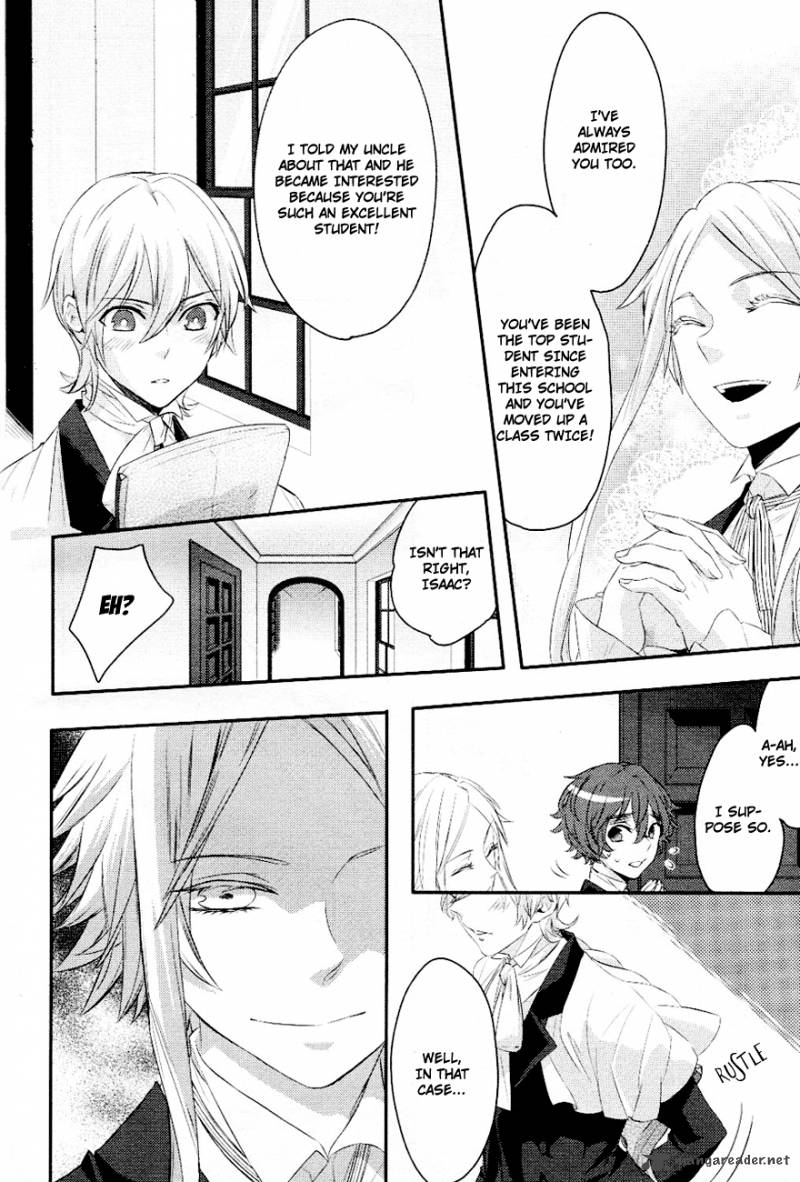 Makai Ouji Devils And Realist 4 21