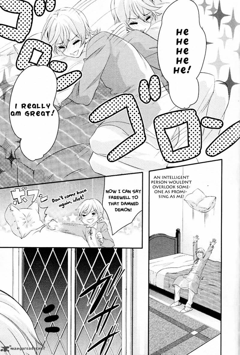 Makai Ouji Devils And Realist 4 24