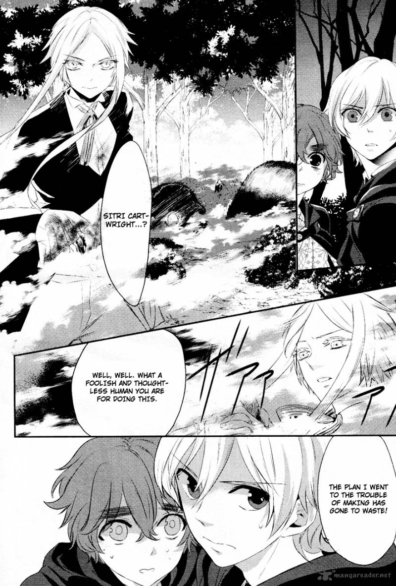 Makai Ouji Devils And Realist 4 31