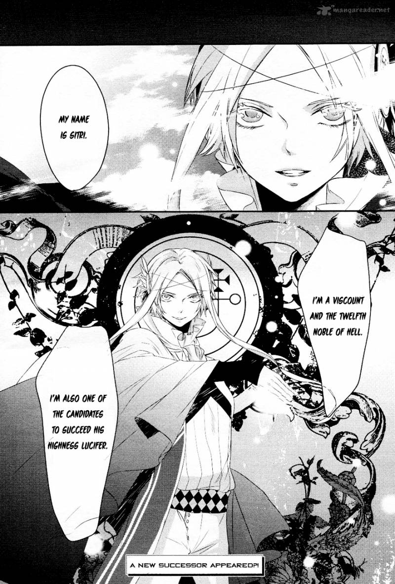Makai Ouji Devils And Realist 4 33