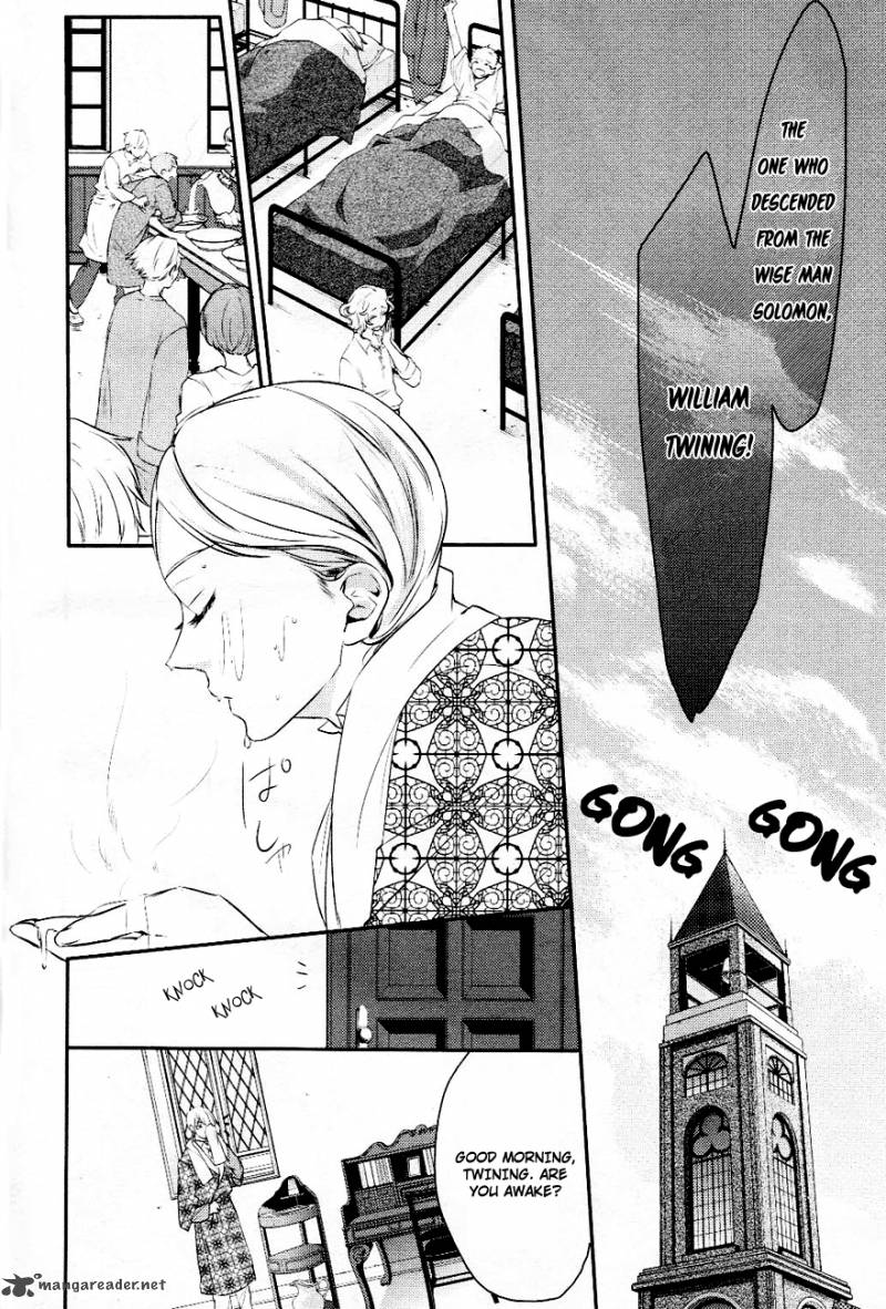 Makai Ouji Devils And Realist 4 7