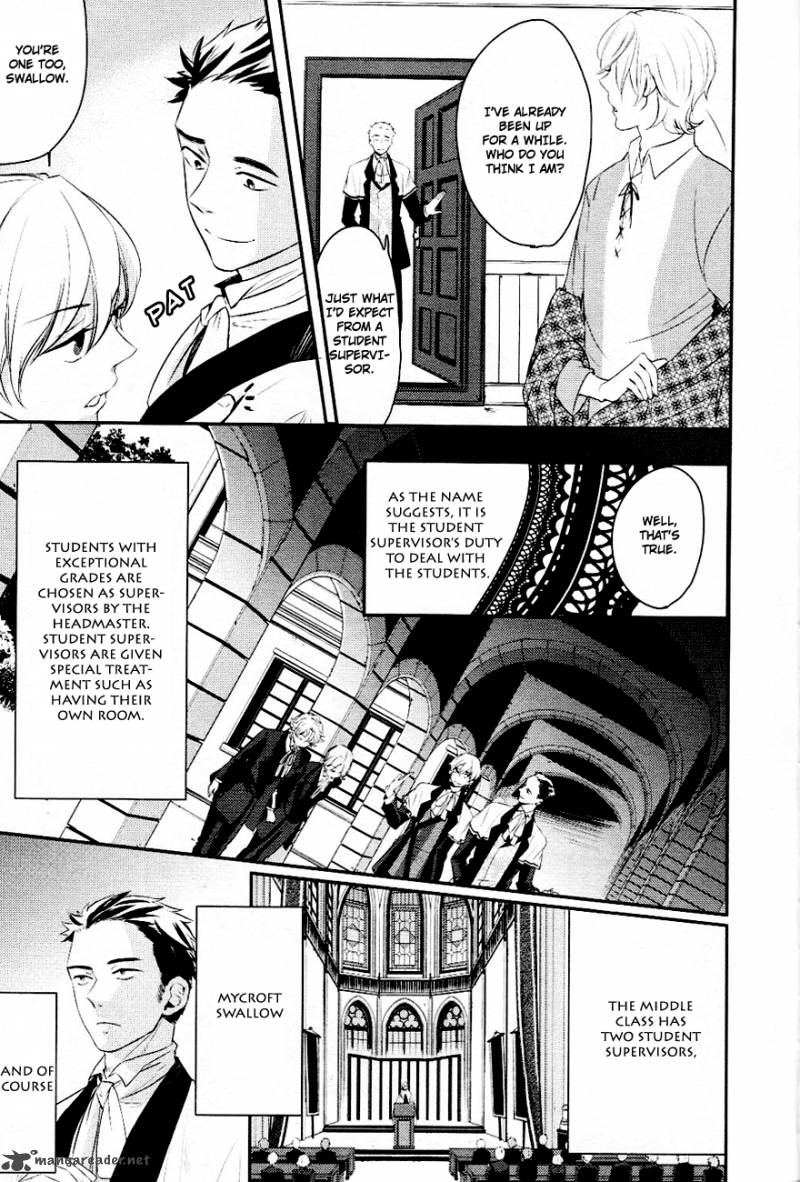 Makai Ouji Devils And Realist 4 8