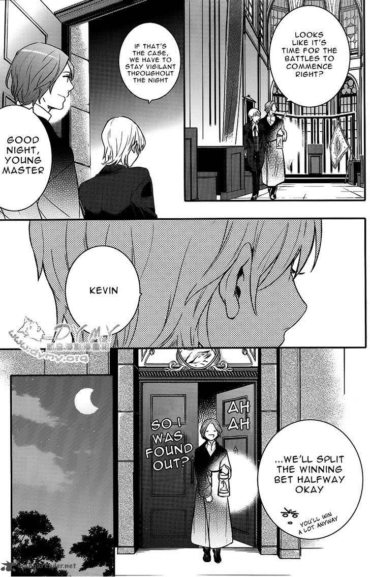 Makai Ouji Devils And Realist 40 17
