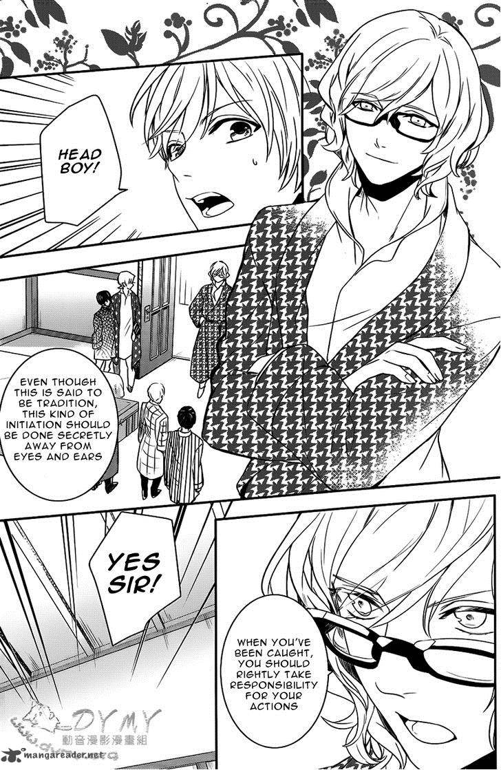 Makai Ouji Devils And Realist 40 25