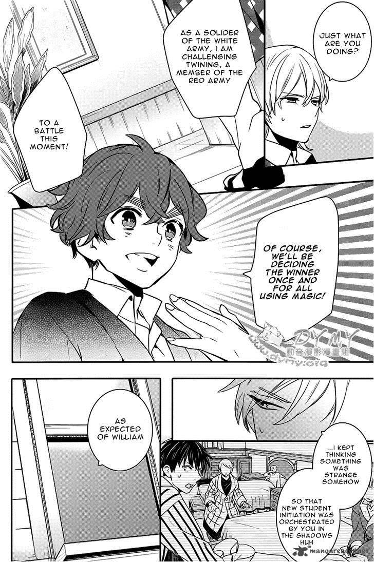 Makai Ouji Devils And Realist 40 30