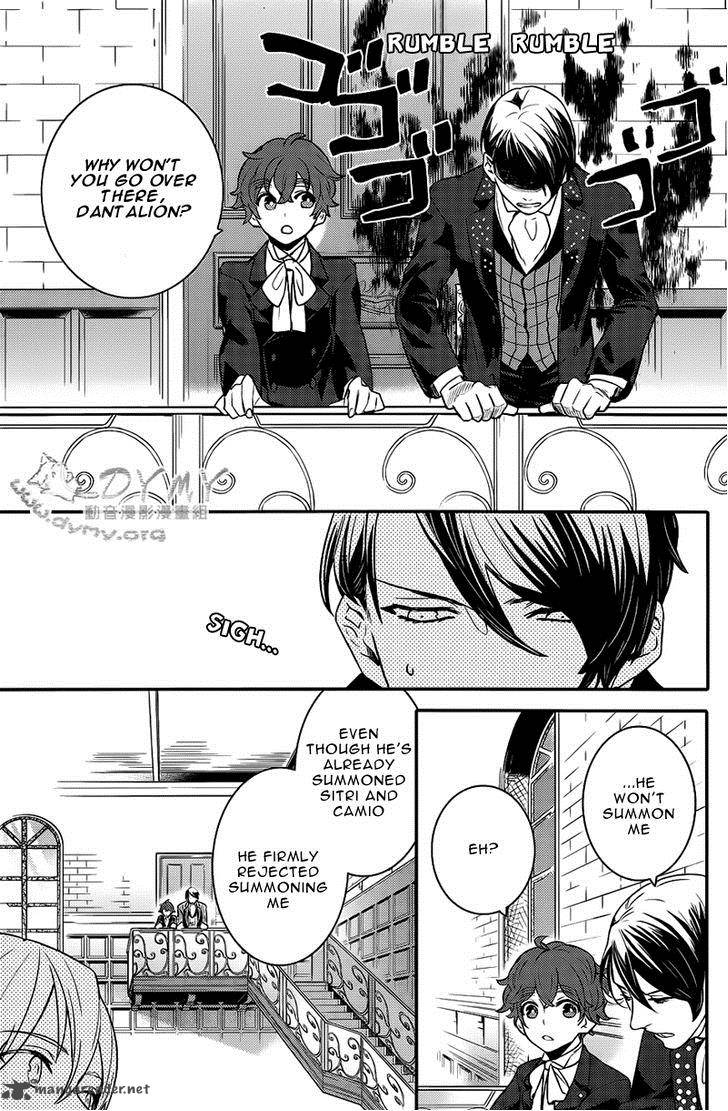 Makai Ouji Devils And Realist 40 5