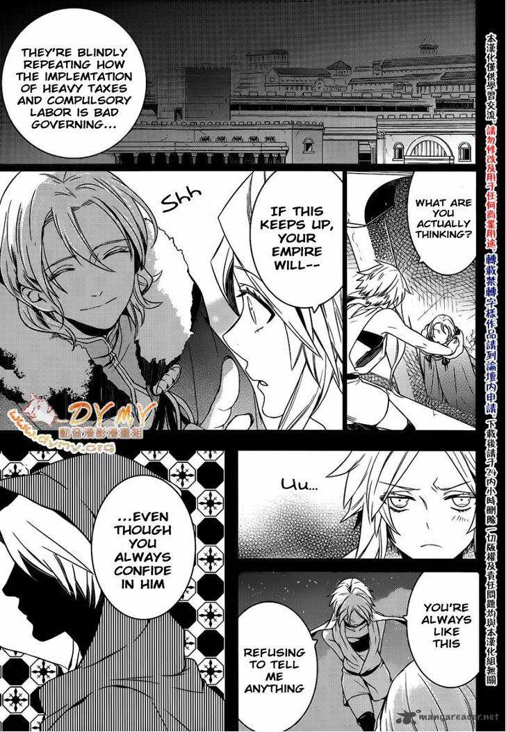 Makai Ouji Devils And Realist 41 14