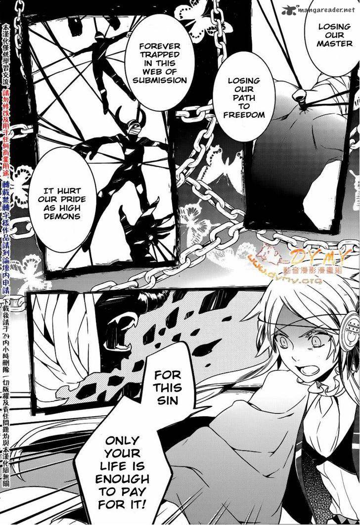 Makai Ouji Devils And Realist 42 21