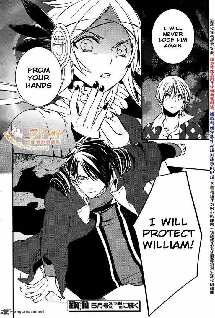 Makai Ouji Devils And Realist 42 28