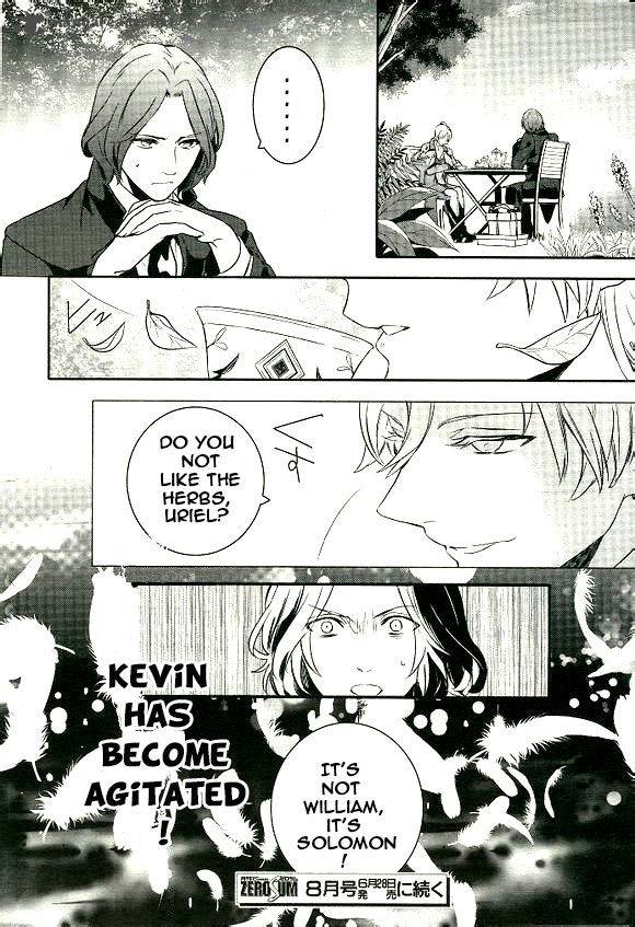Makai Ouji Devils And Realist 44 25