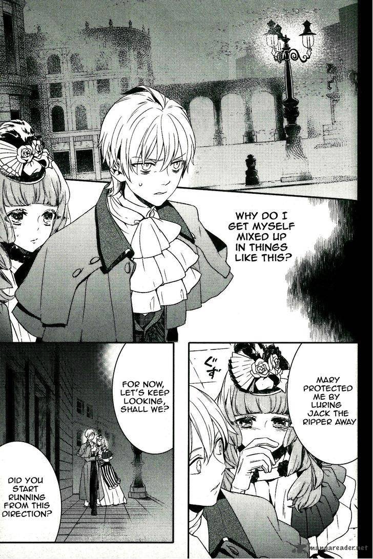 Makai Ouji Devils And Realist 47 3