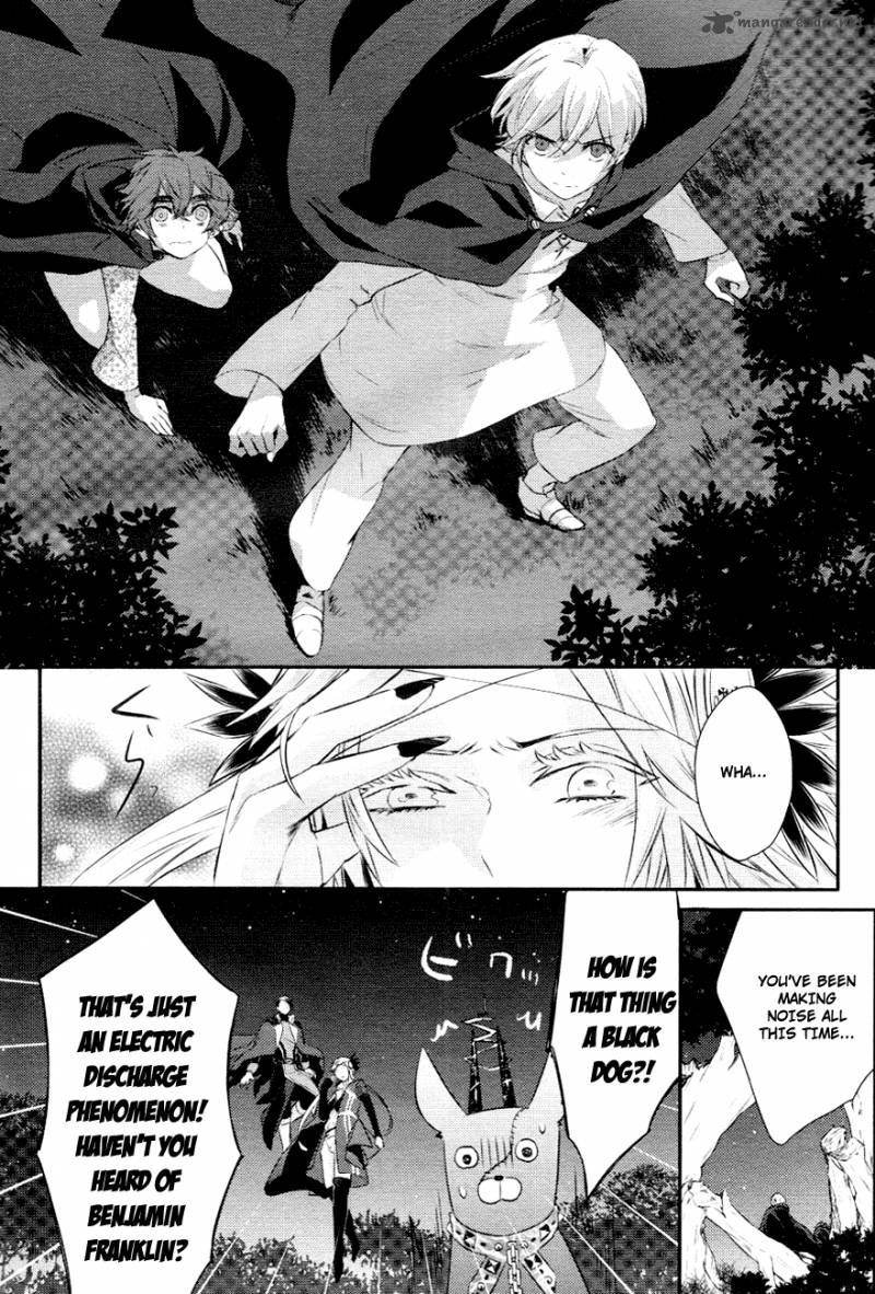 Makai Ouji Devils And Realist 5 19