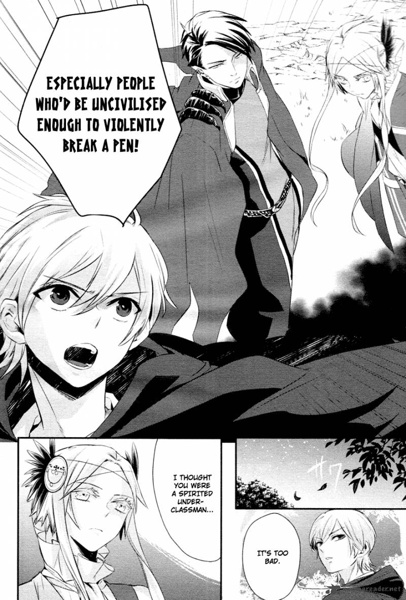 Makai Ouji Devils And Realist 5 23