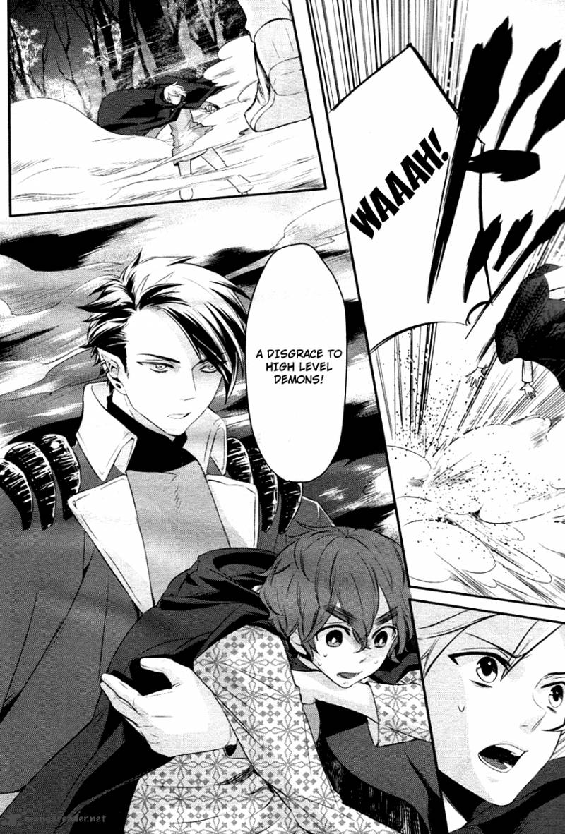 Makai Ouji Devils And Realist 5 7
