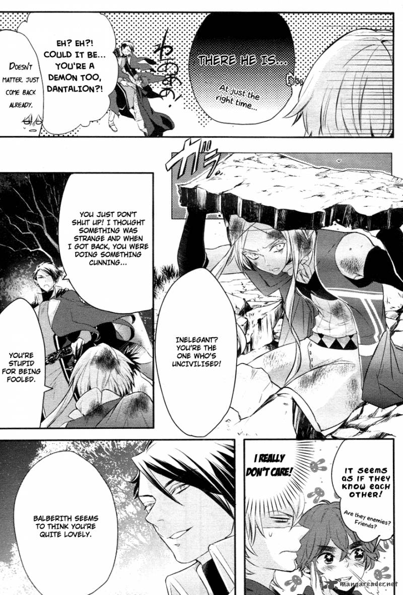 Makai Ouji Devils And Realist 5 8