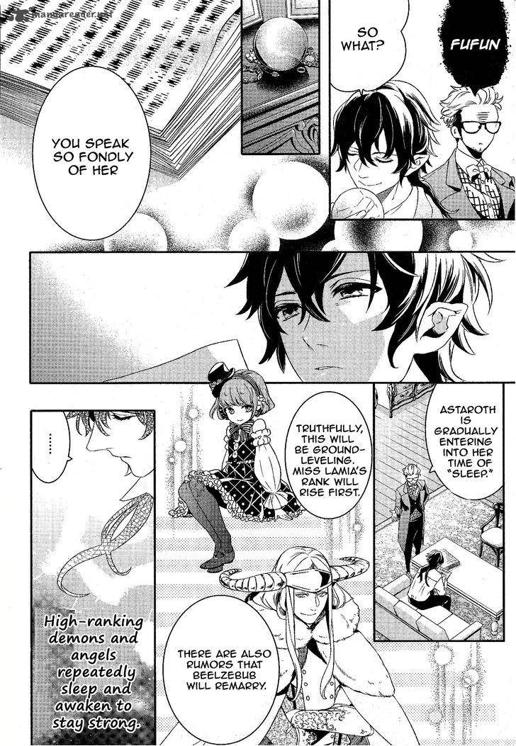 Makai Ouji Devils And Realist 50 7