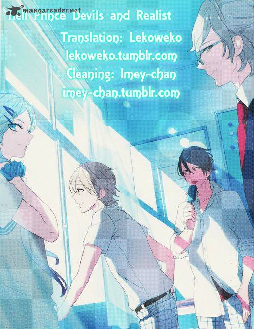 Makai Ouji Devils And Realist 51 1