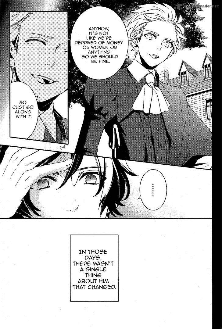 Makai Ouji Devils And Realist 51 18