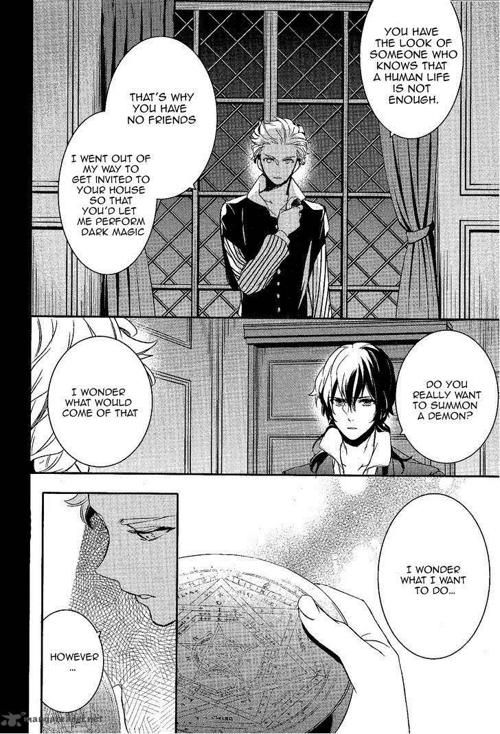 Makai Ouji Devils And Realist 51 21