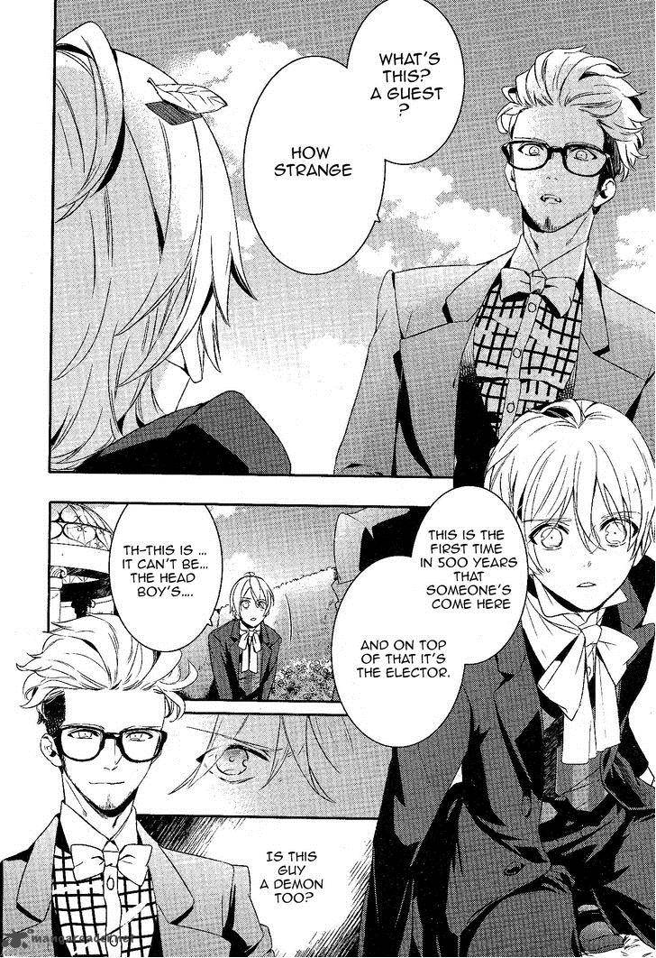 Makai Ouji Devils And Realist 51 3