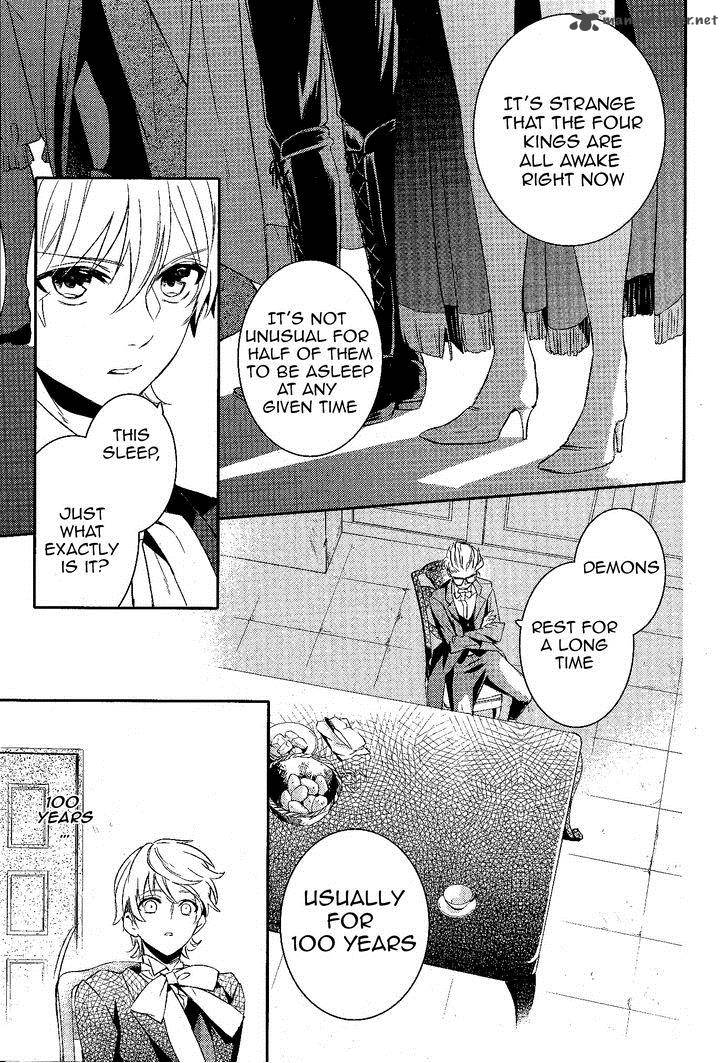 Makai Ouji Devils And Realist 52 18
