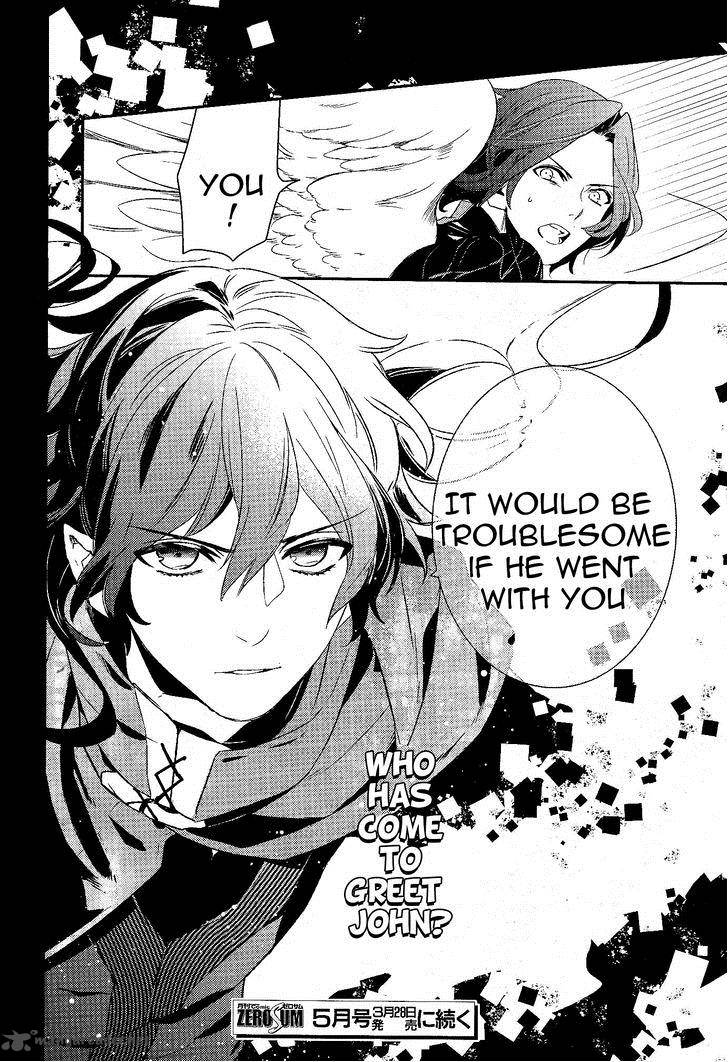 Makai Ouji Devils And Realist 52 25