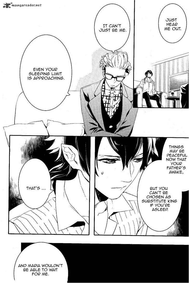 Makai Ouji Devils And Realist 53 25
