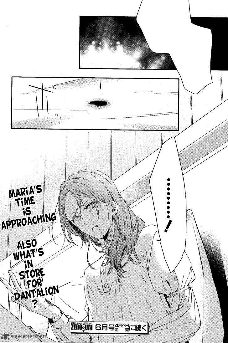 Makai Ouji Devils And Realist 53 29