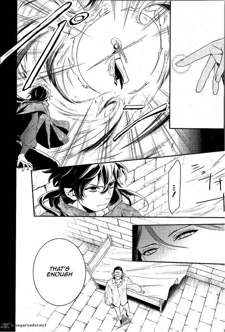 Makai Ouji Devils And Realist 53 5