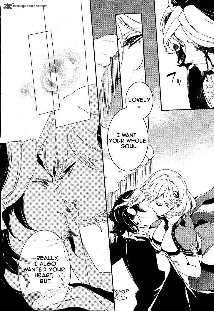 Makai Ouji Devils And Realist 56 17