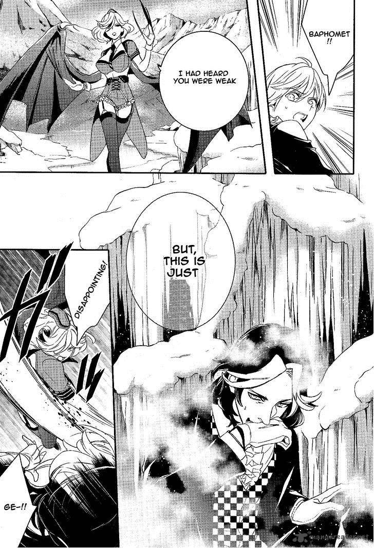 Makai Ouji Devils And Realist 56 8