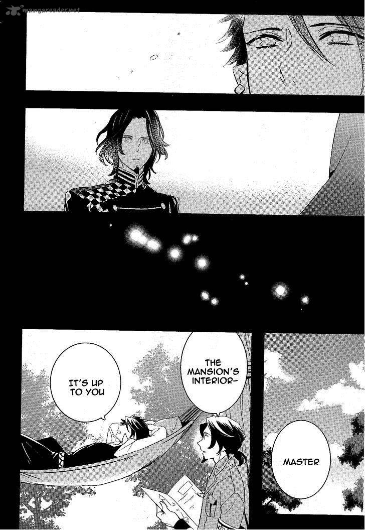 Makai Ouji Devils And Realist 57 13