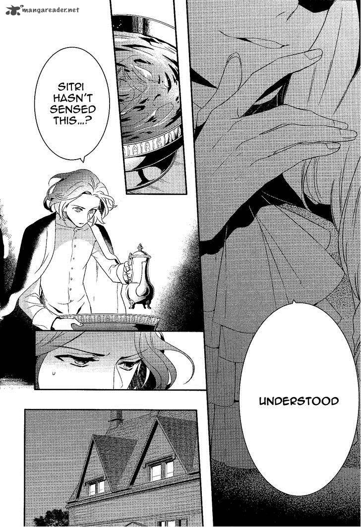 Makai Ouji Devils And Realist 57 27