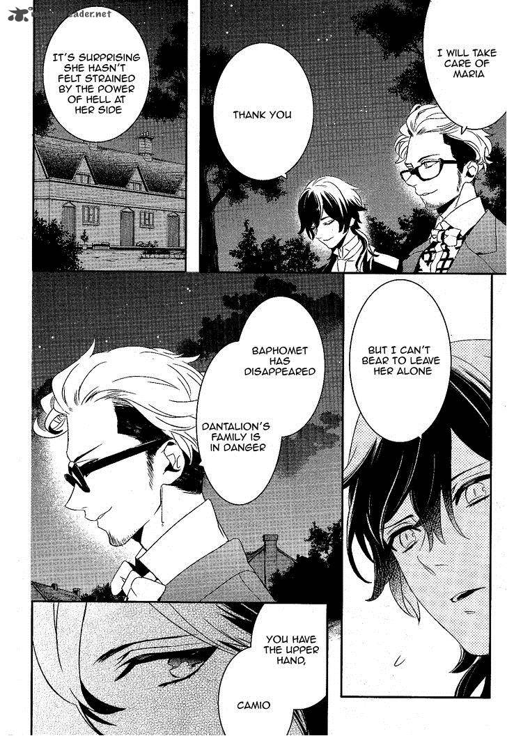 Makai Ouji Devils And Realist 57 29
